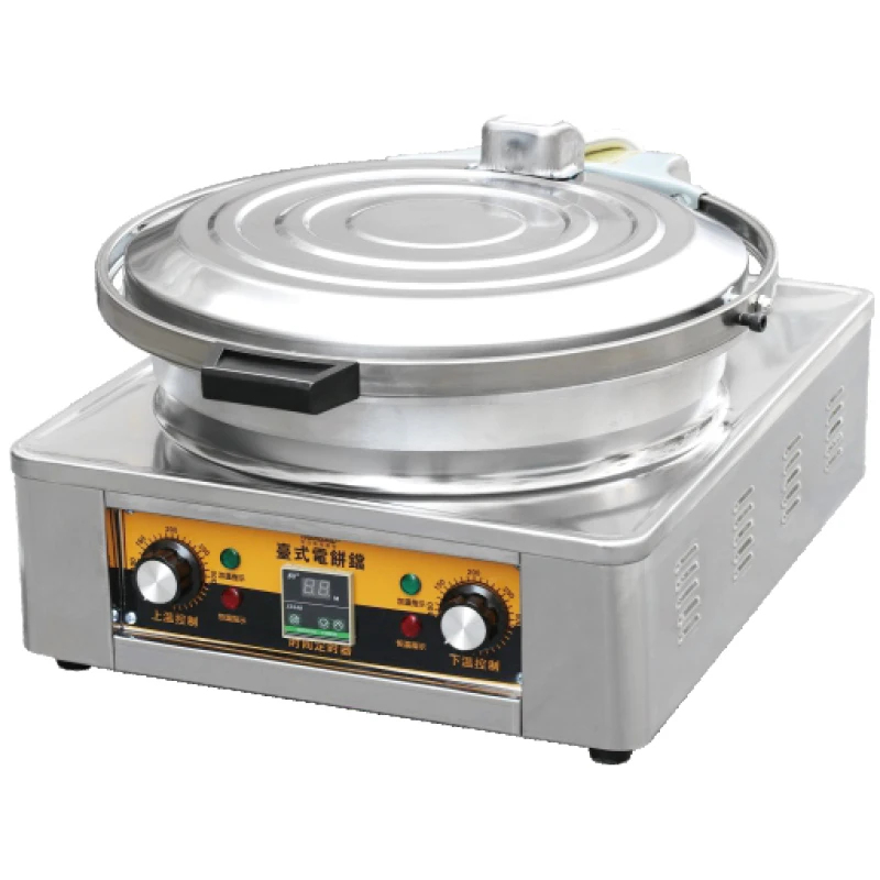 Kitchen Baking Machine - (Sea shipping) Electric BBQ Grill Baking