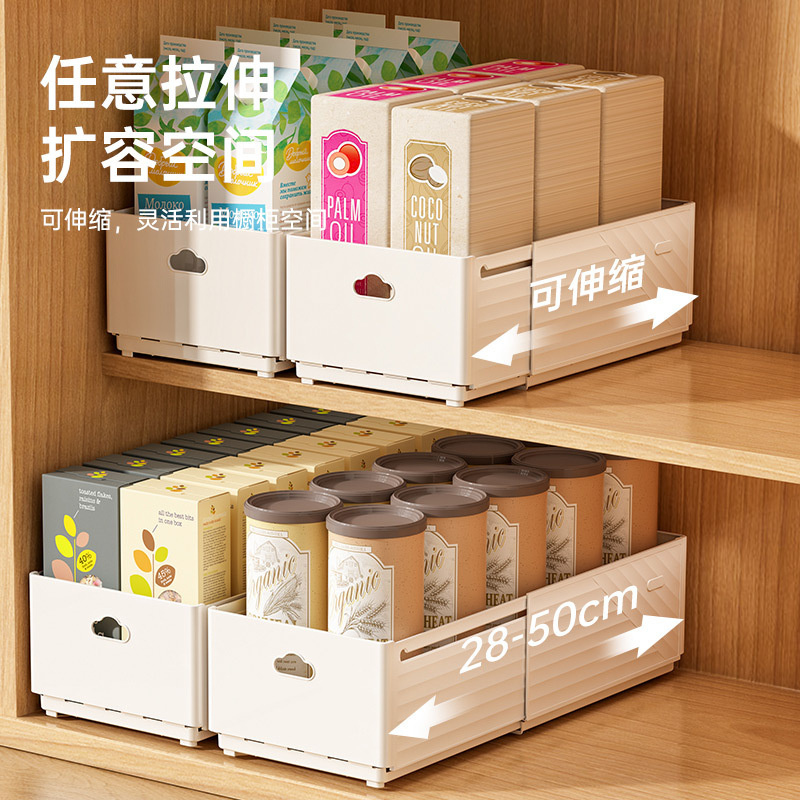 New Retractable Drawer Organiz - Kitchen Baking Tray Storage ulasan dan harga