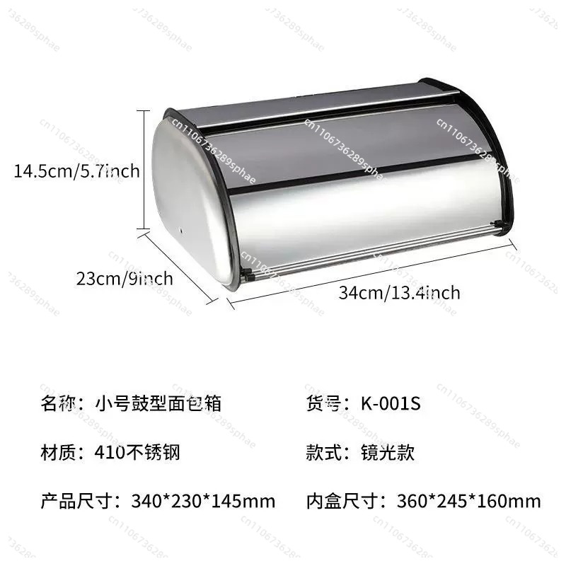 Roll Top Bread Bin Kitchen Cou - Kitchen Baking Counter ulasan dan harga
