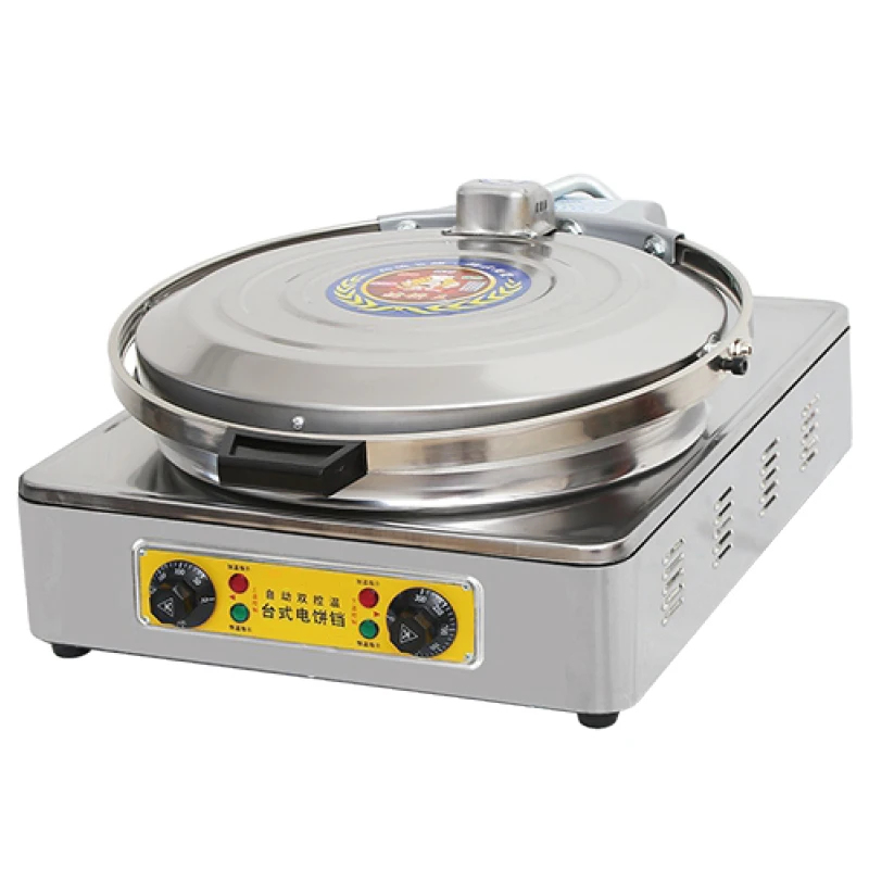 (Sea shipping) Electric BBQ Gr - Kitchen Baking Machine ulasan dan harga