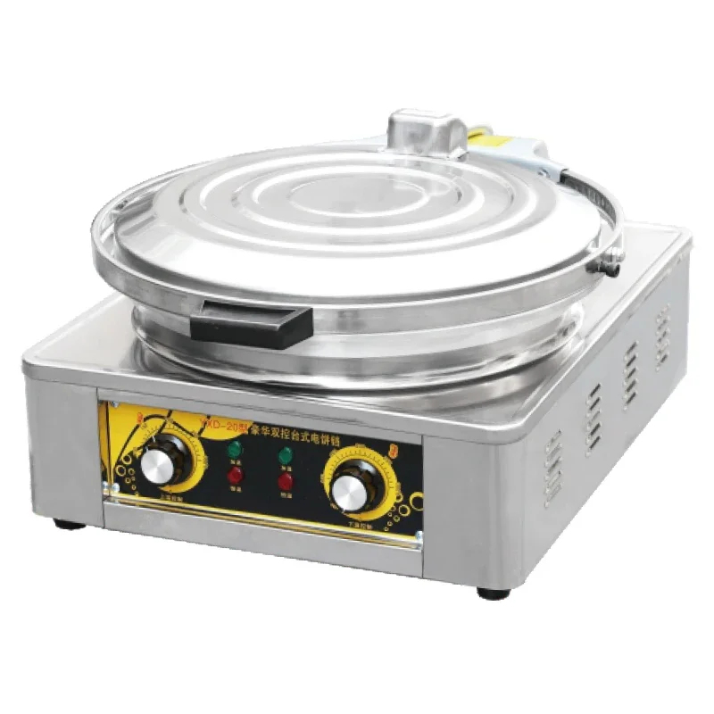 (Sea shipping) Electric BBQ Gr - Kitchen Baking Machine ulasan dan harga