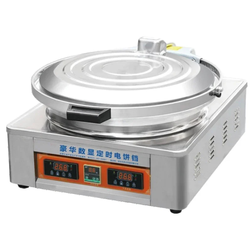 (Sea shipping) Electric BBQ Gr - Kitchen Baking Machine ulasan dan harga